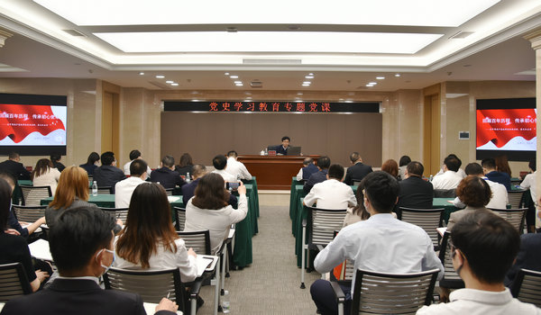 1622174703203755.jpg 3.jpg