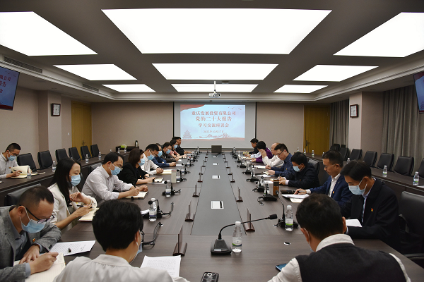 1666142355586867.png 圖片2.png