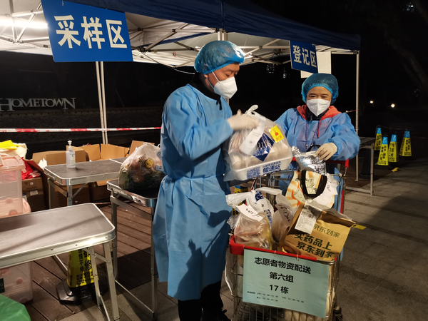 1669878571123156.png 圖片2.png