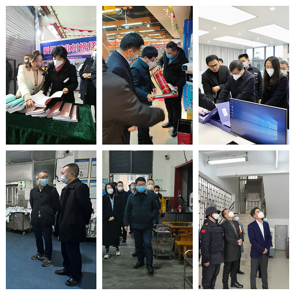 1674869338541339.jpg 安委會成員檢查照片.jpg