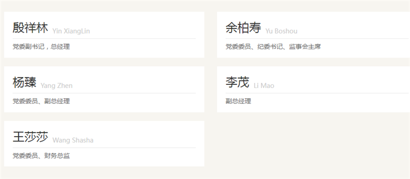 1701247835790407.png 圖片1.png