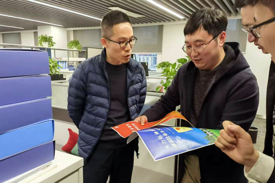 1701911632322996.png 1701911632322996.png