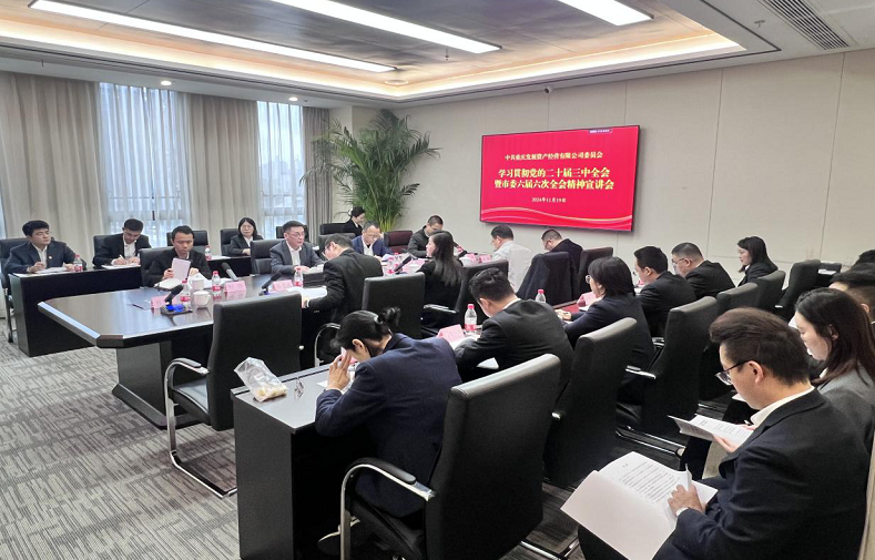 1732238437120979.png 1732238437120979.png