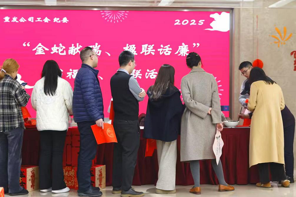 1737944211118737.png 圖片2.png