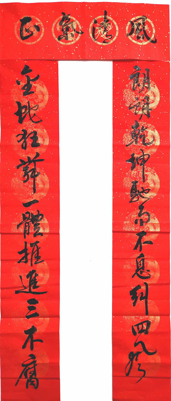 1737944247579121.png 圖片4.png