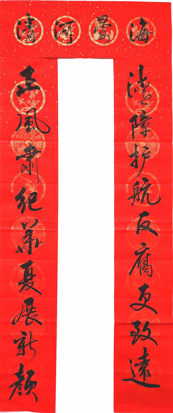 1737944268773496.png 圖片5.png