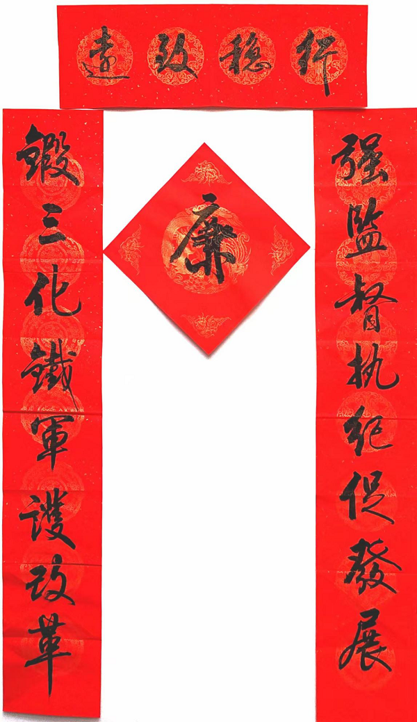 1737944286917222.png 圖片6.png