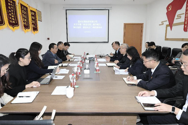 1743491884304535.png 圖片2.png