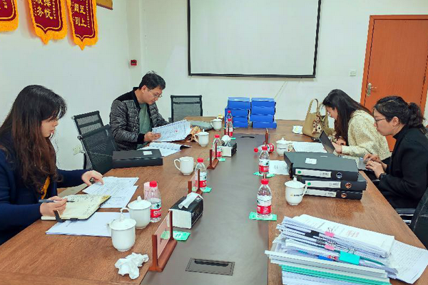 1743491905116211.png 圖片4.png