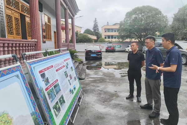 1750832836891231.jpg 調(diào)研照片-米旺村.jpg