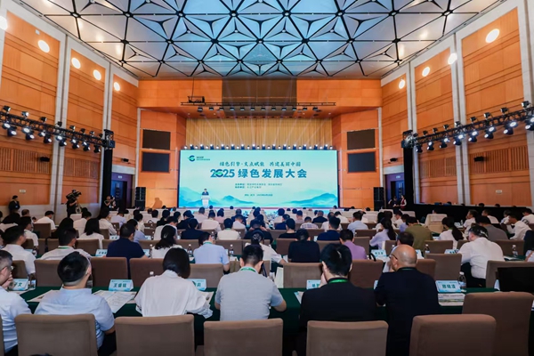 1751274149755552.jpg 微信圖片_20250630165456_5.jpg