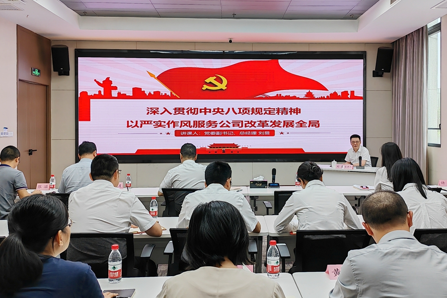 1751445694133527.jpg 1751445694133527.jpg