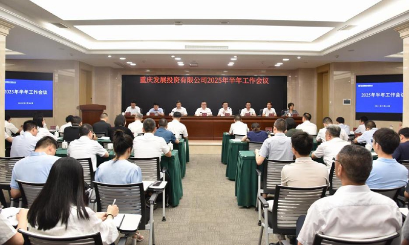 1753415207138979.jpg 1753415207138979.jpg