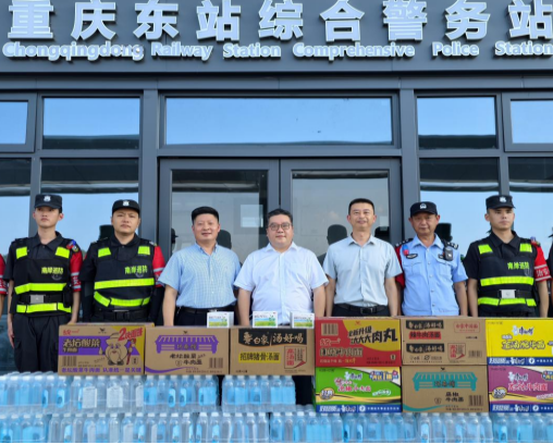 1754382046130085.jpg 配圖2.jpg