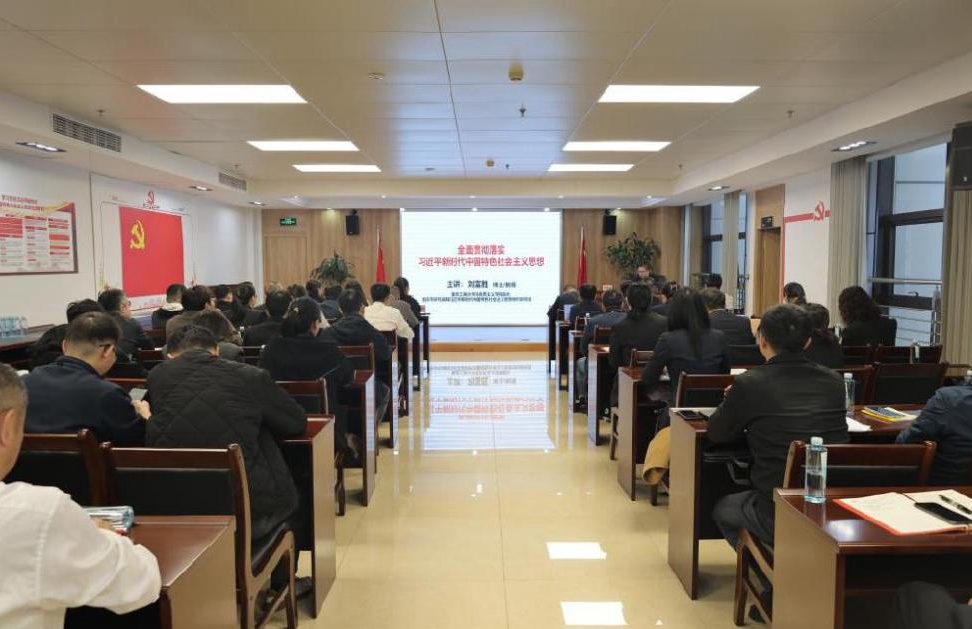 1763967500124822.jpg 1763967500124822.jpg